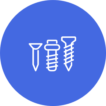버링 / 인서팅